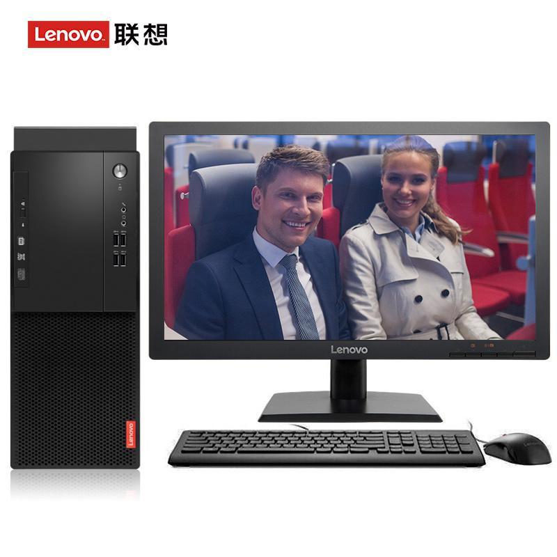 美女插Bb视频网站联想（Lenovo）启天M415 台式电脑 I5-7500 8G 1T 21.5寸显示器 DVD刻录 WIN7 硬盘隔离...